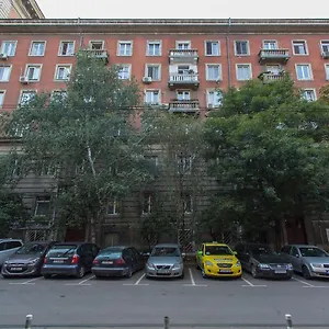 Modern In The Center Apartment