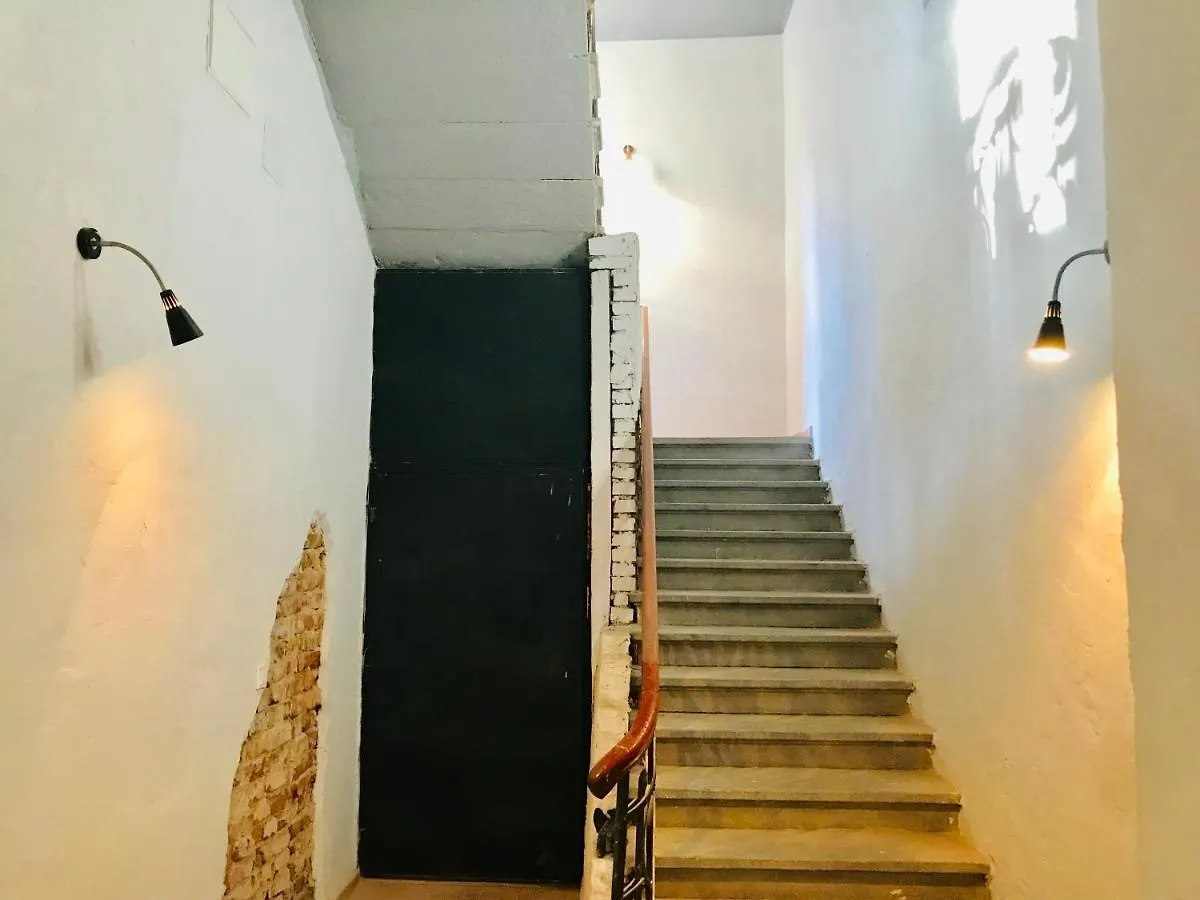 Courthouse Apartments Slavi Sofia