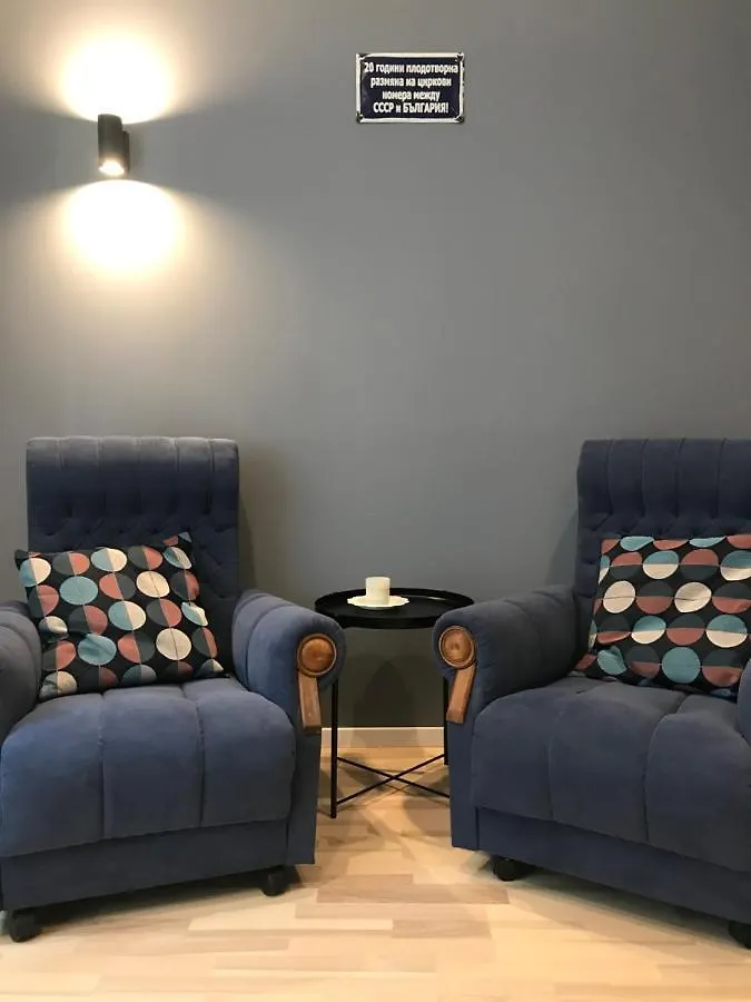 Courthouse Apartments Slavi Sofia