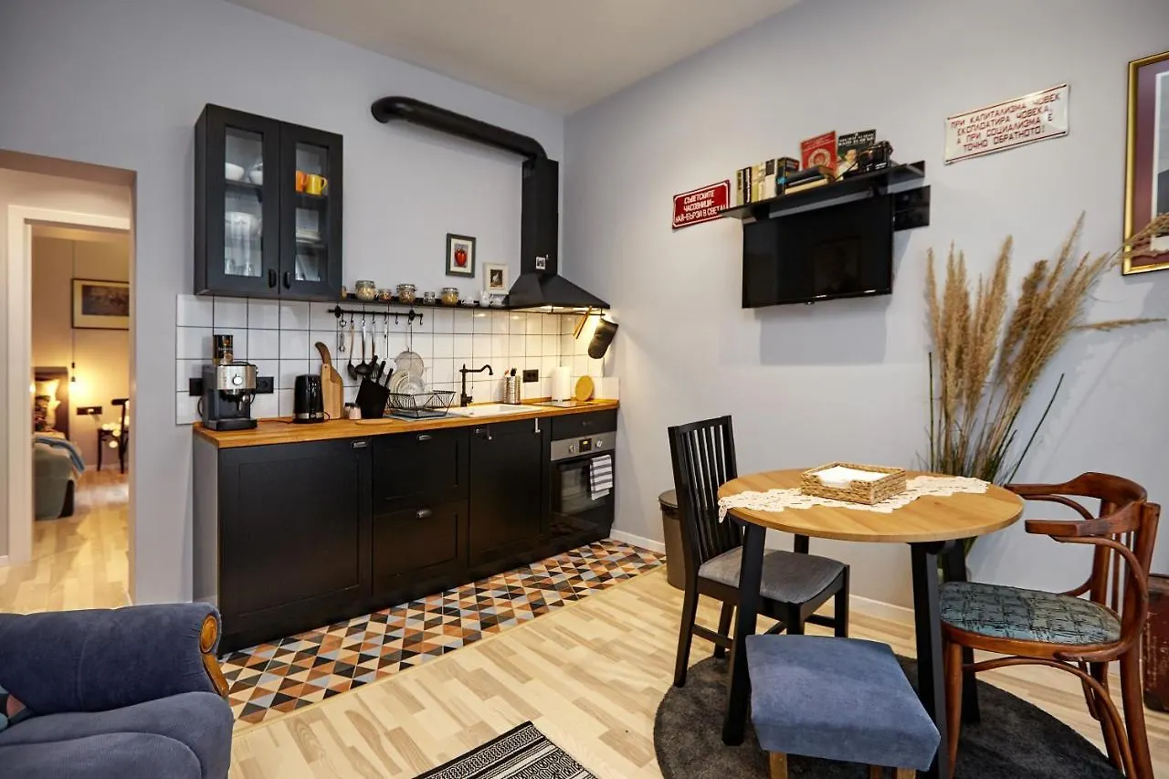 Courthouse Apartments Slavi Sofia 0*,
