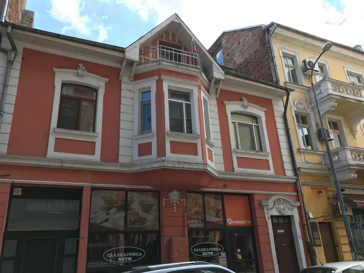 Courthouse Apartments Slavi Sofia