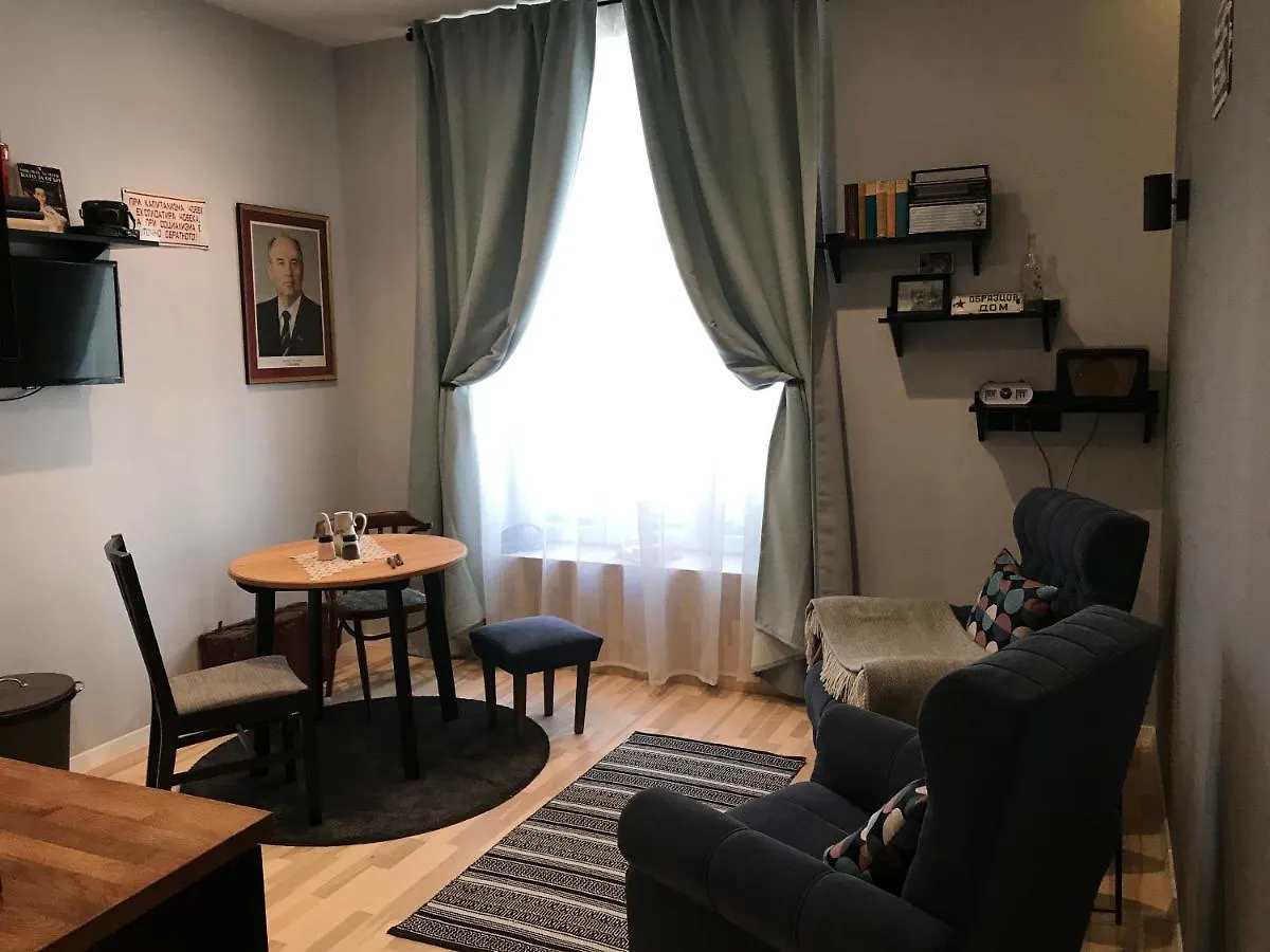 Courthouse Apartments Slavi Sofia 0*,  Bulgaria