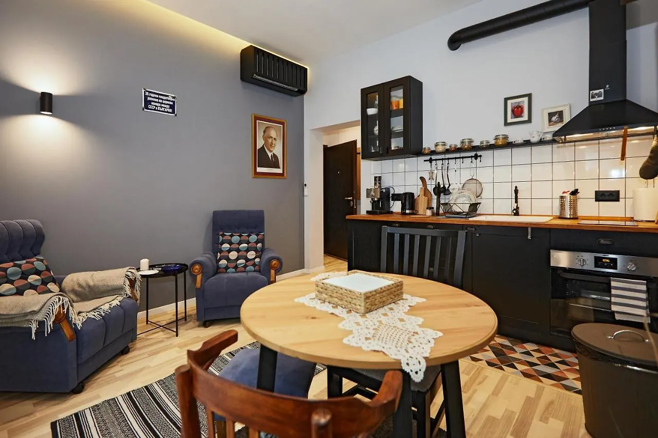 Courthouse Apartments Slavi Sofia